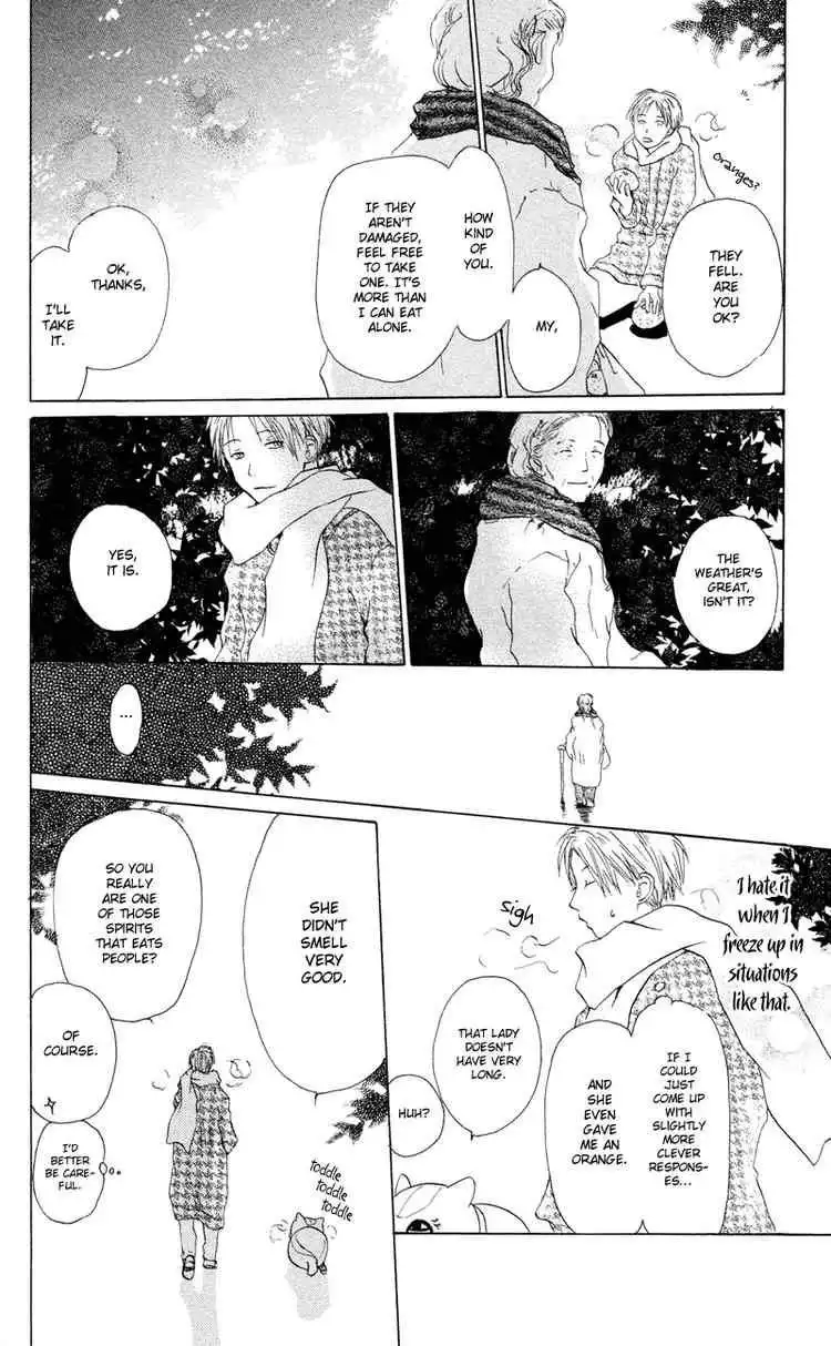 Natsume Yuujinchou Chapter 2 14